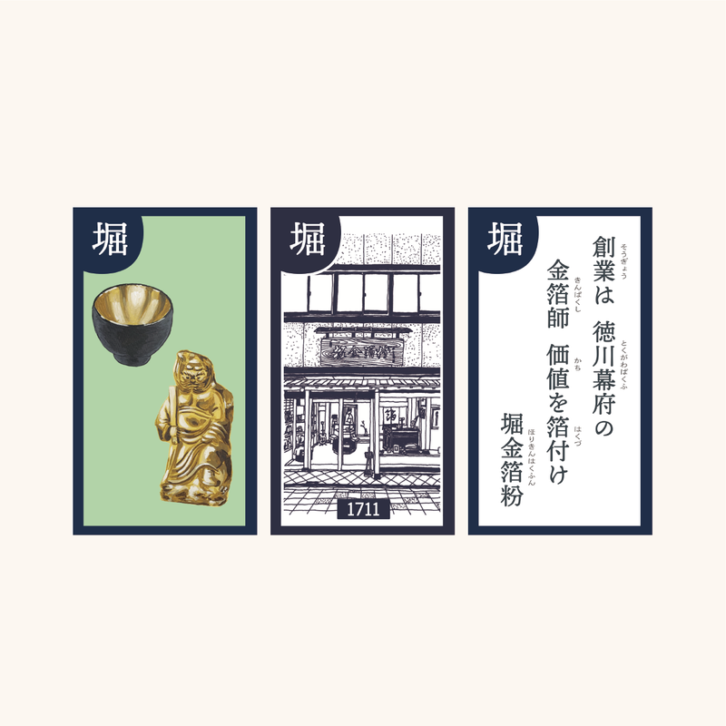 products/MS-WK-1_9.png