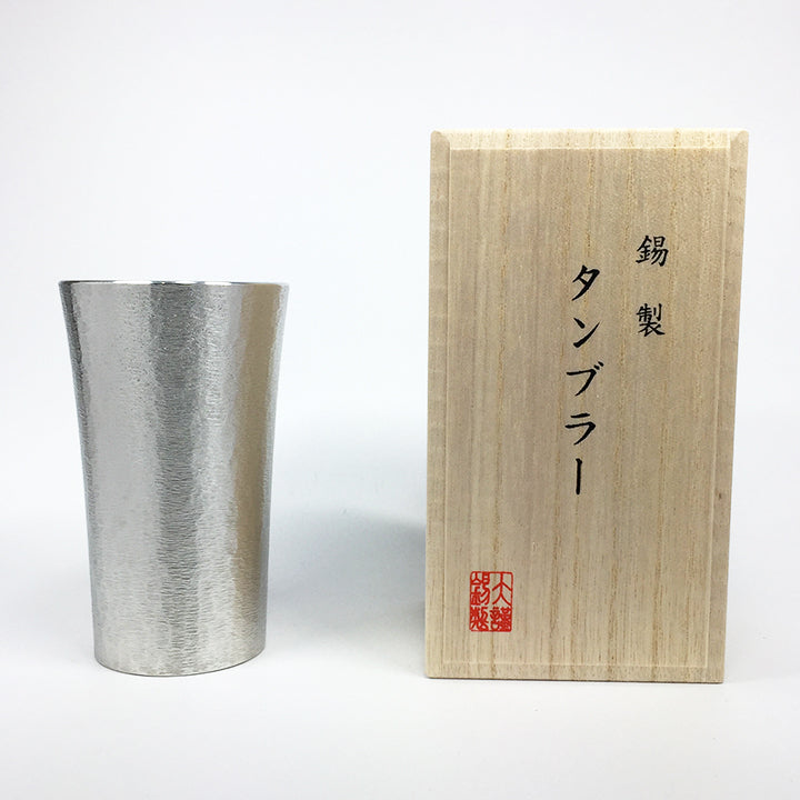 錫製タンブラー ペア　大阪浪華錫器 木箱　通産大臣指定伝統工芸品　新品未使用