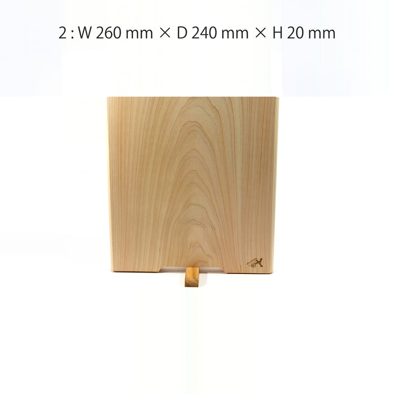 まな板 | 四万十ひのき 極め”一枚板”20mmシリーズ | 土佐龍 - 日本工芸