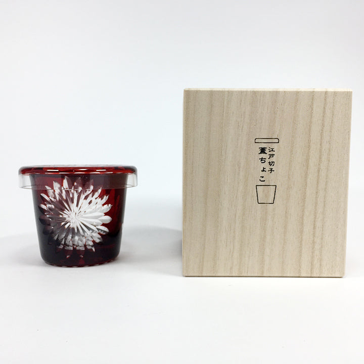 江戸切子 蓋つきグラス | 蓋ちょこ | 八重菊 | 廣田硝子