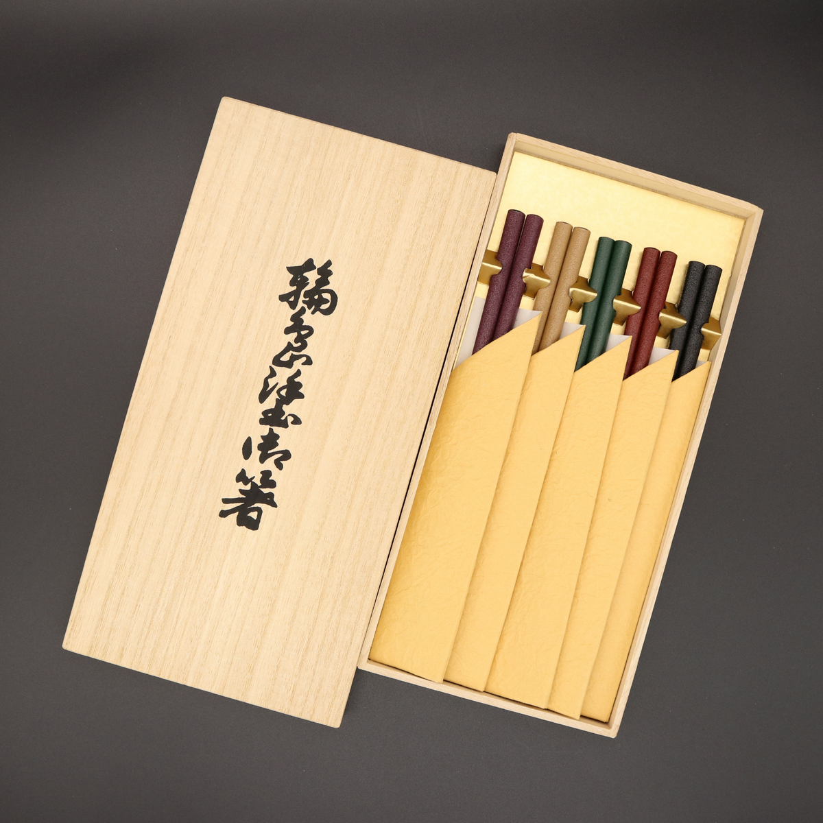 輪島塗 箸洗 五客 木箱有り 輪島塗 | 五膳入箸 乾漆 5 輪島塗 箸洗 五客 木箱有り 輪島塗 | 五膳入箸 乾漆 5