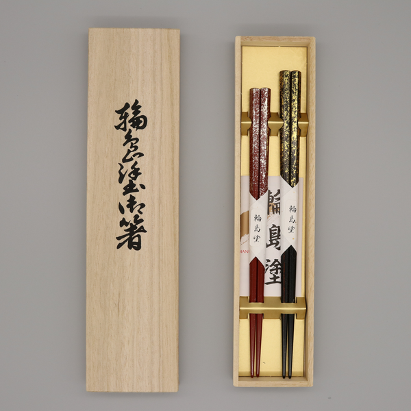 輪島塗 | 夫婦箸 五角 梨地 | 大藤漆器店