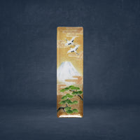 七宝焼き | ペン皿 | 寿 7x24